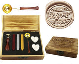 RSVP Decorative Sealing Wax Seal Stamp Spoon Stick Candle Wooden Gift Box Set