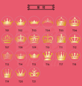 Customize Personalized custom crown birthday wedding love christmas new year gifts wax seal Antique Letter Envelope Brass Stamp